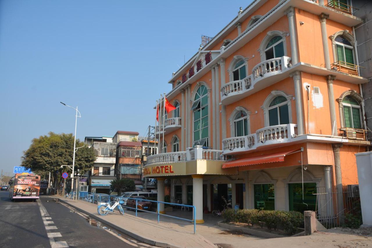Xinzhou Hotel Guangzhou Exterior photo